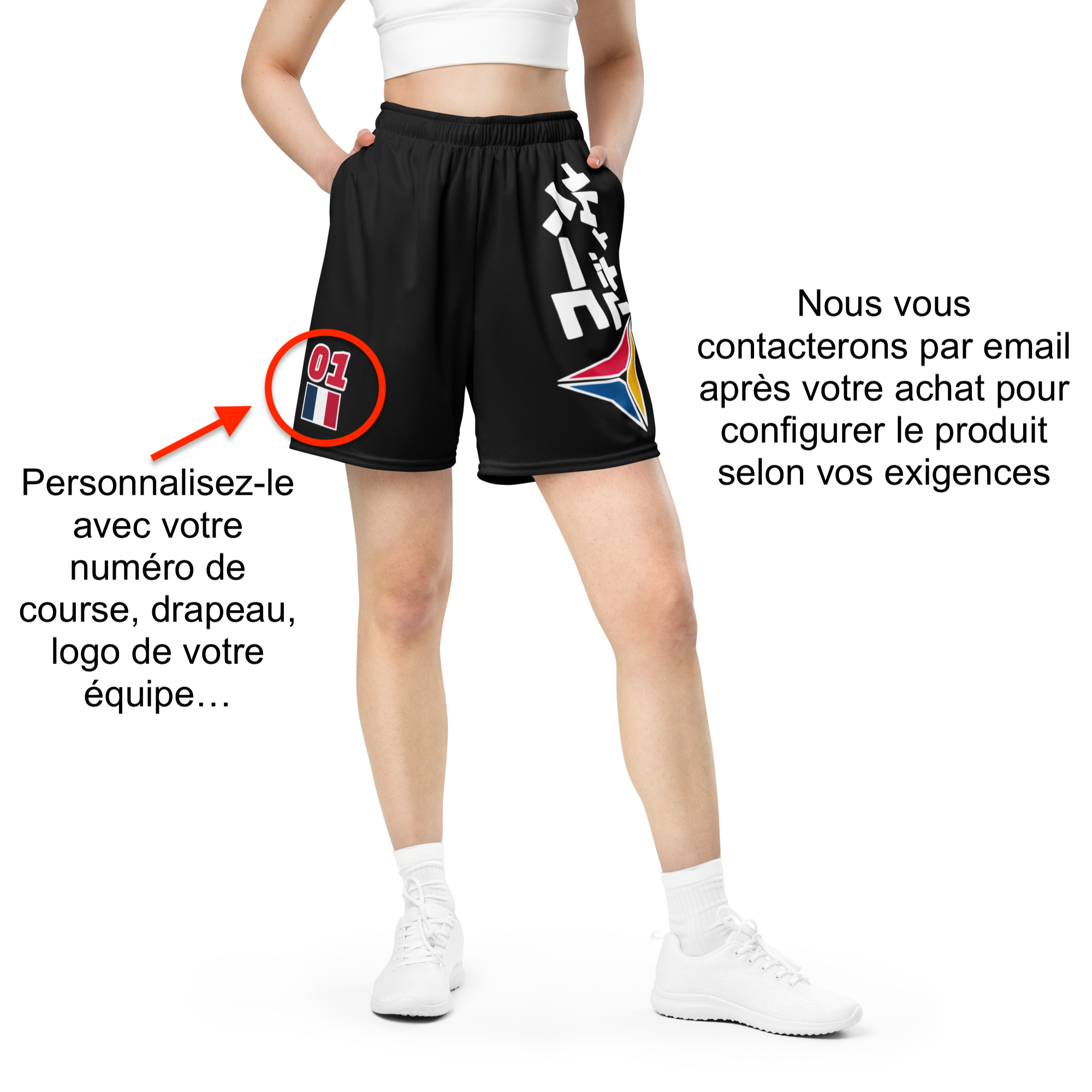 CUSTOM MESH SHORT BLACK – Image 2
