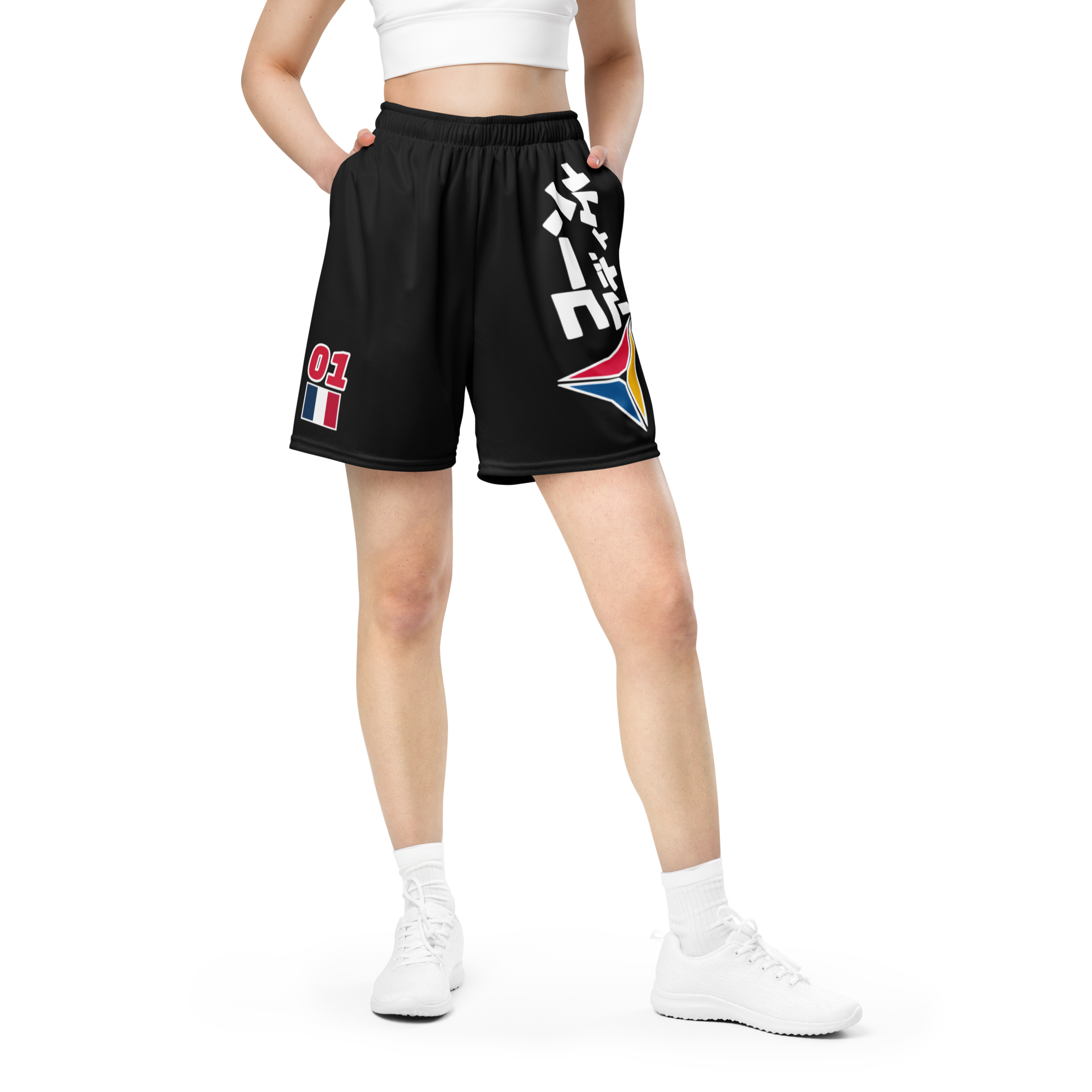 CUSTOM MESH SHORT BLACK - Image 2