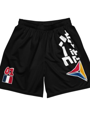 CUSTOM MESH SHORT BLACK