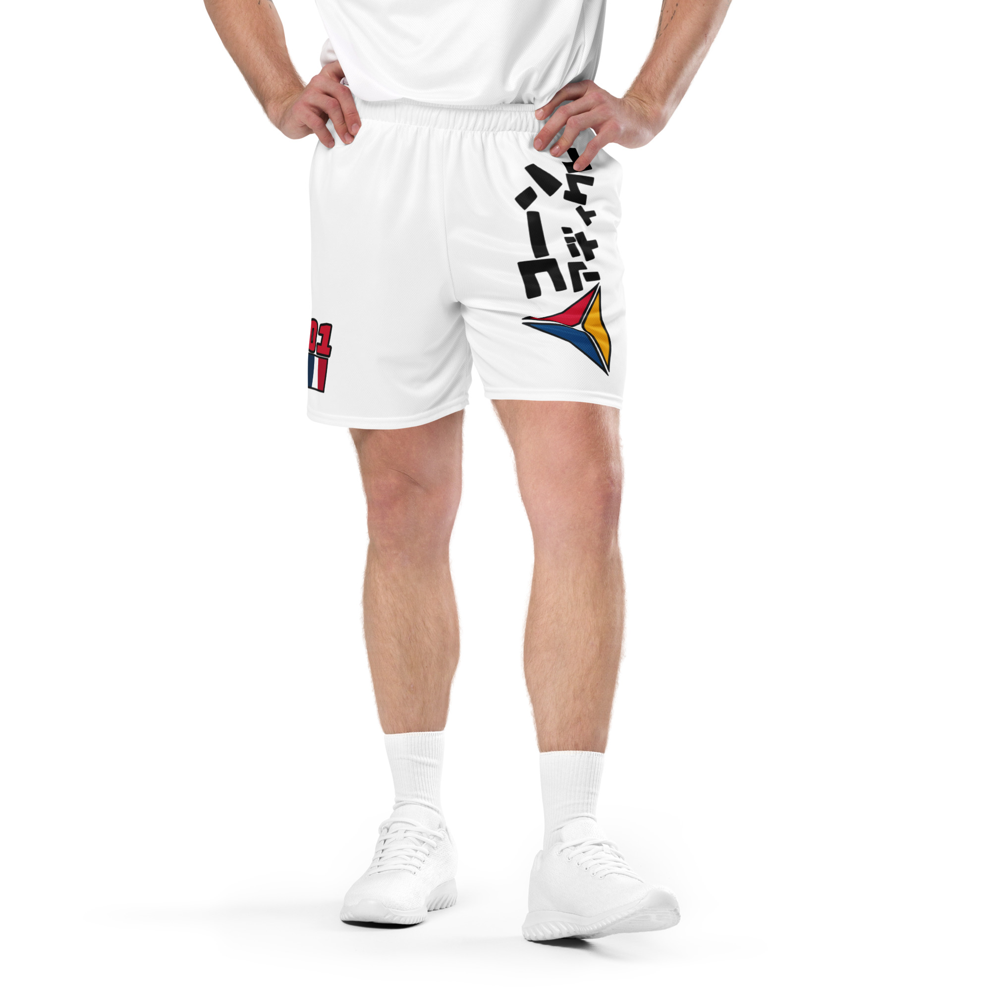 CUSTOM MESH SHORT WHITE - Image 4