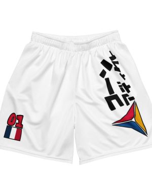 CUSTOM MESH SHORT WHITE