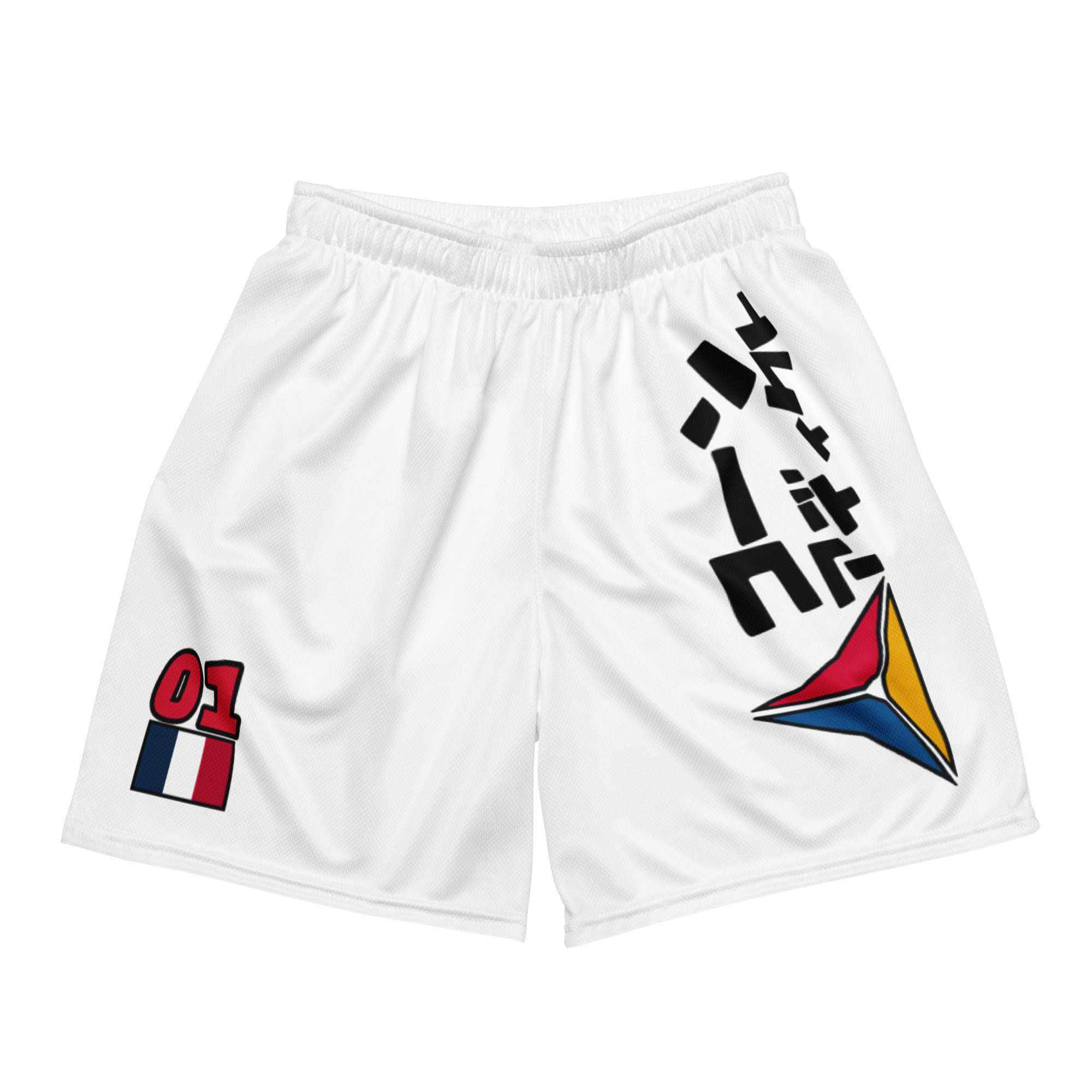 CUSTOM MESH SHORT WHITE