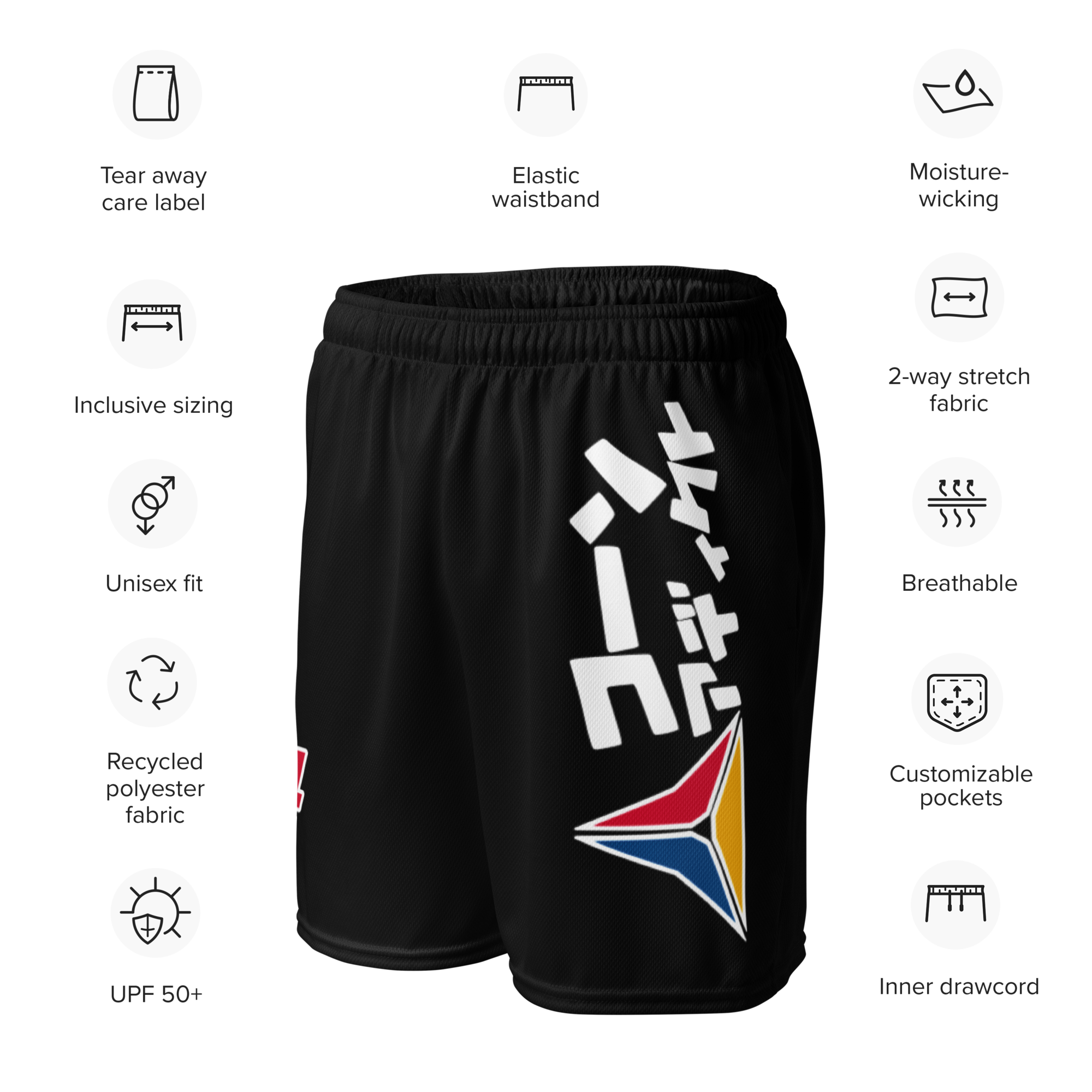 CUSTOM MESH SHORT BLACK - Image 4