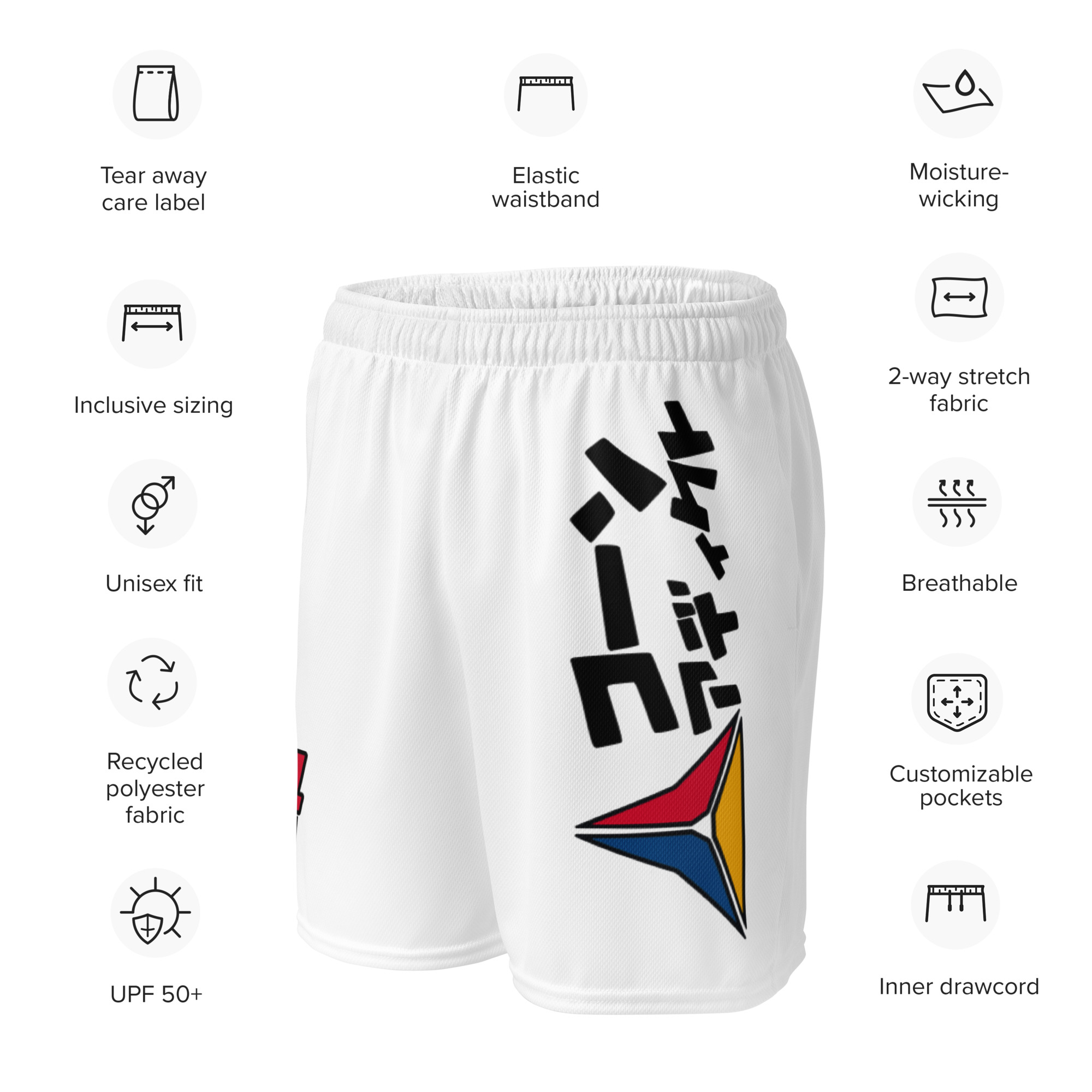 CUSTOM MESH SHORT WHITE - Image 3